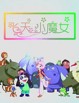 亚洲美女一黄大片